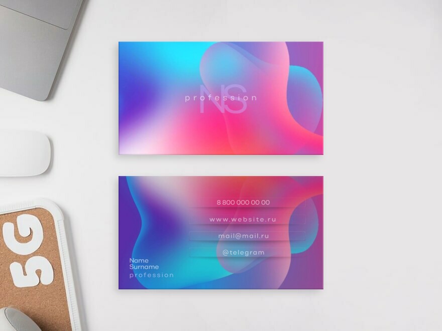 Шаблон визитной карточки: веб дизайнер, веб студия, it консалтинг
