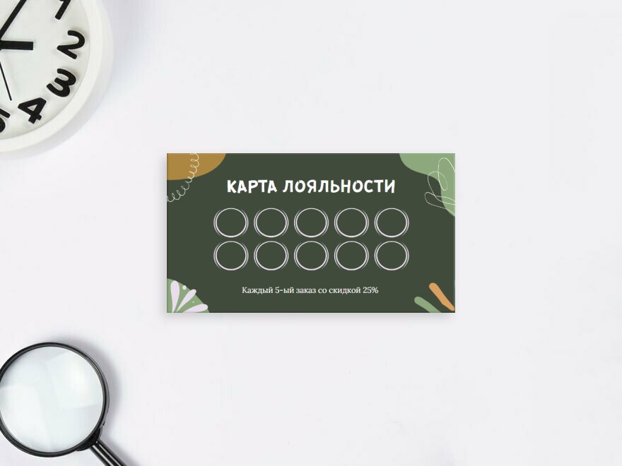 Шаблон визитной карточки: универсальные, интернет-магазин, интернет-магазины