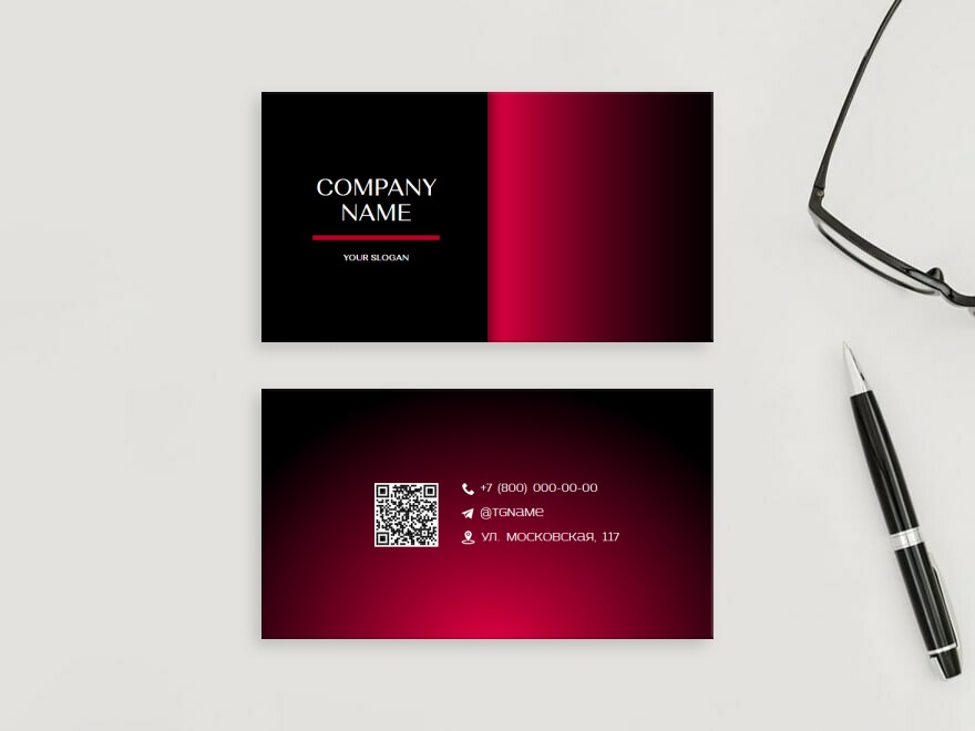 Шаблон визитной карточки: услуги для бизнеса