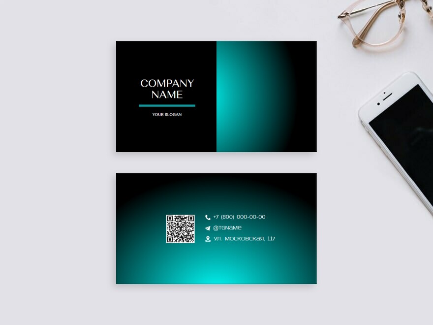 Шаблон визитной карточки: услуги для бизнеса