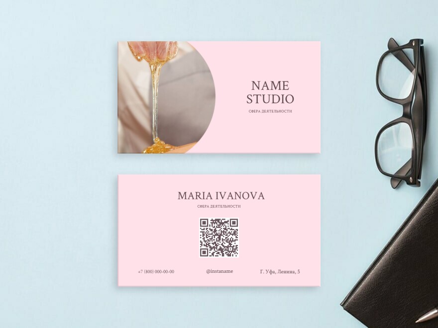 Шаблон визитной карточки: услуги для бизнеса, салоны красоты, шугаринг