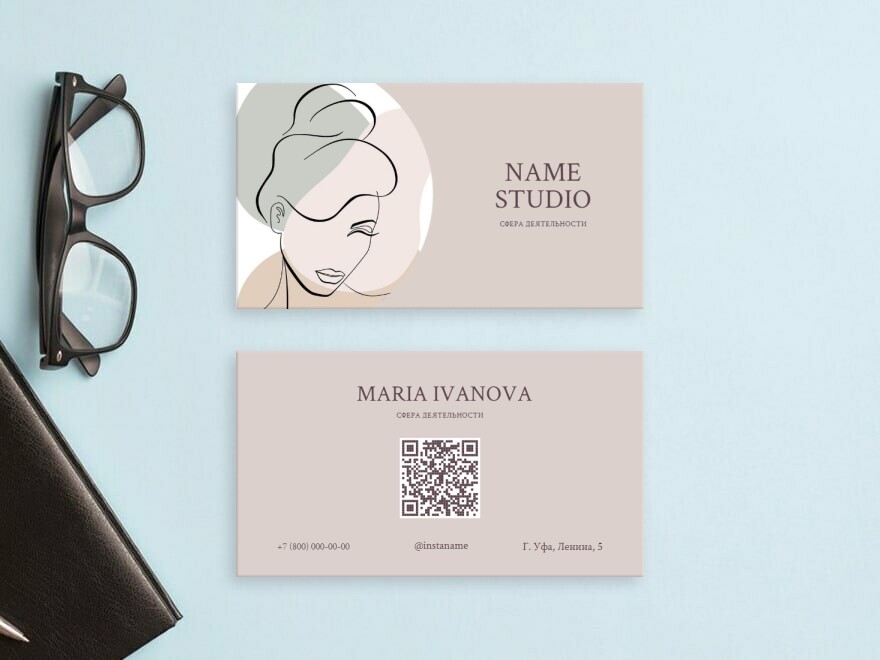 Шаблон визитной карточки: услуги для бизнеса, массажисты, салоны красоты