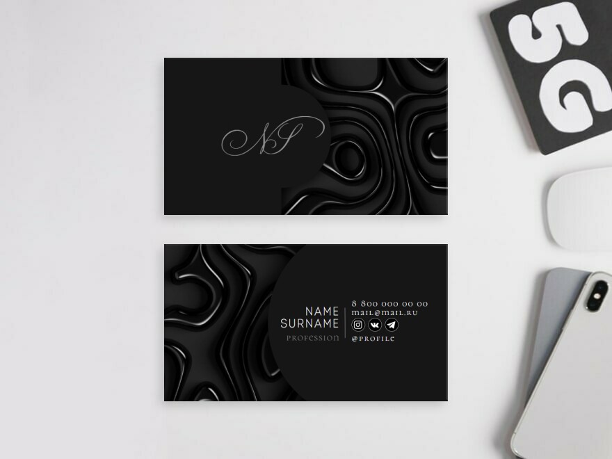 Шаблон визитной карточки: услуги для бизнеса, веб дизайнер, арт и арт-студии