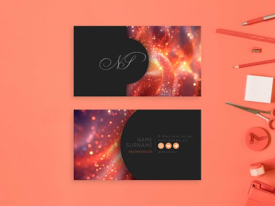 Шаблон визитной карточки: услуги для бизнеса, маркетолог, маркетинг, салоны красоты