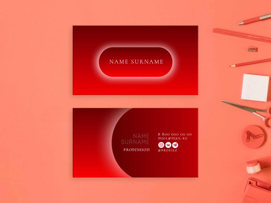Шаблон визитной карточки: руководитель, маркетолог, маркетинг, салоны красоты