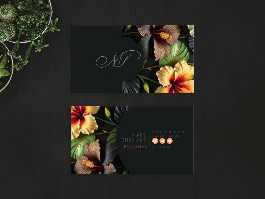 Шаблон визитной карточки: универсальные, услуги для бизнеса, флорист, цветы