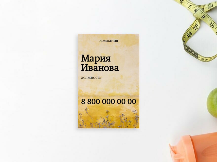 Шаблон визитной карточки: универсальные, салоны красоты, гимнастика