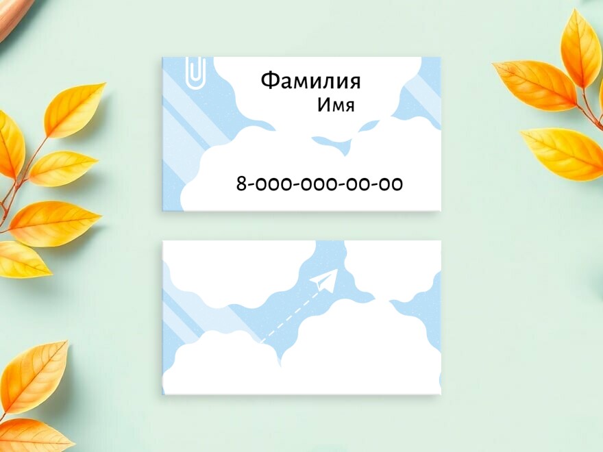 Шаблон визитной карточки: универсальные