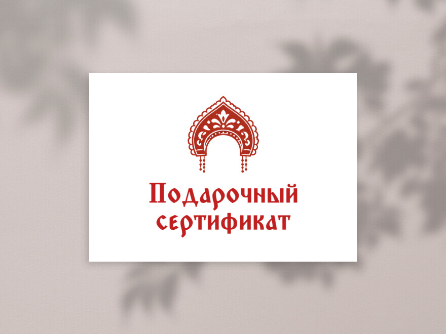 Шаблон листовки или флаера формата A5: универсальные, услуги для бизнеса, салоны красоты