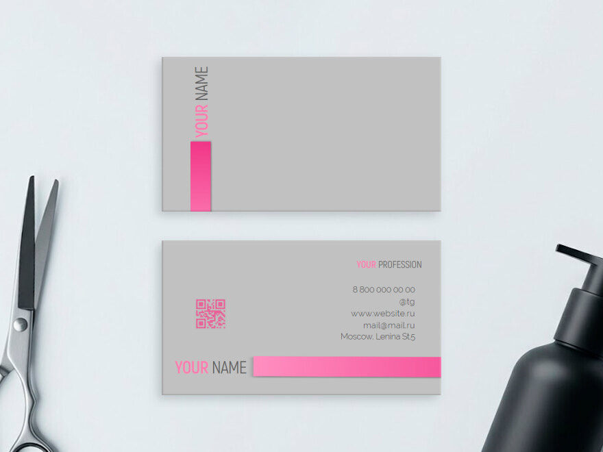 Шаблон визитной карточки: косметология, салоны красоты, парикмахеры