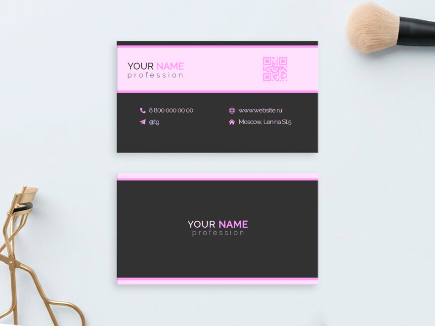 Шаблон визитной карточки: услуги для бизнеса, салоны красоты, одежда, обувь, сумки и аксессуары