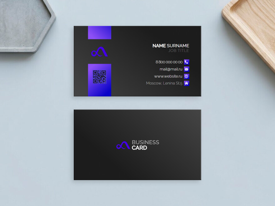 Шаблон визитной карточки: услуги для бизнеса, it консалтинг, интернет-маркетинг, smm