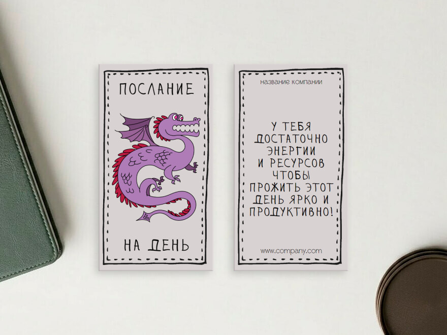 Шаблон визитной карточки: универсальные, флорист, цветы, подарки, сувениры, рукоделие, хенд мейд