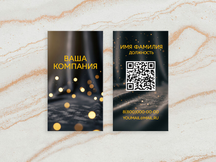 Шаблон визитной карточки: универсальные, фотографы, видео, творчество, одежда, обувь, сумки и аксессуары