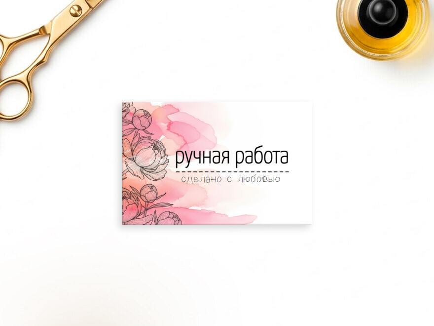 Шаблон визитной карточки: фотографы, видео, творчество, косметология, спорт