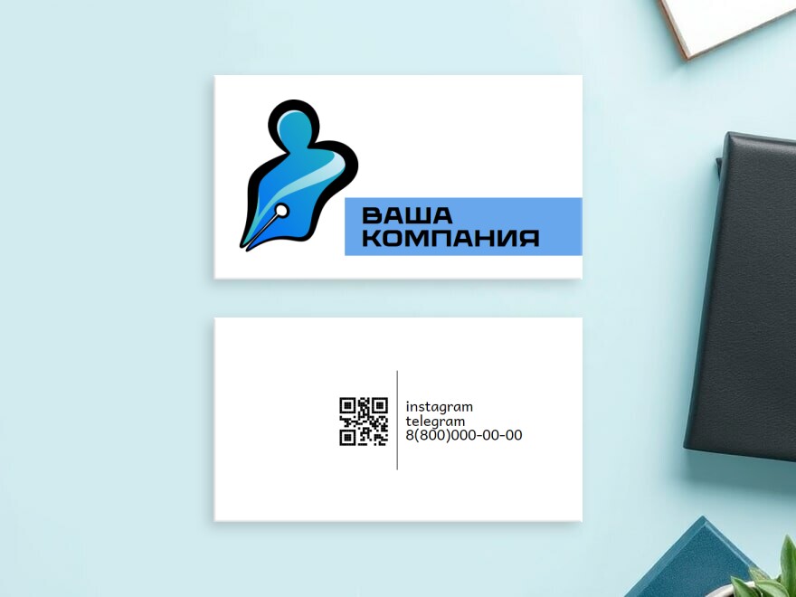 Шаблон визитной карточки: услуги для бизнеса, веб дизайнер, веб студия