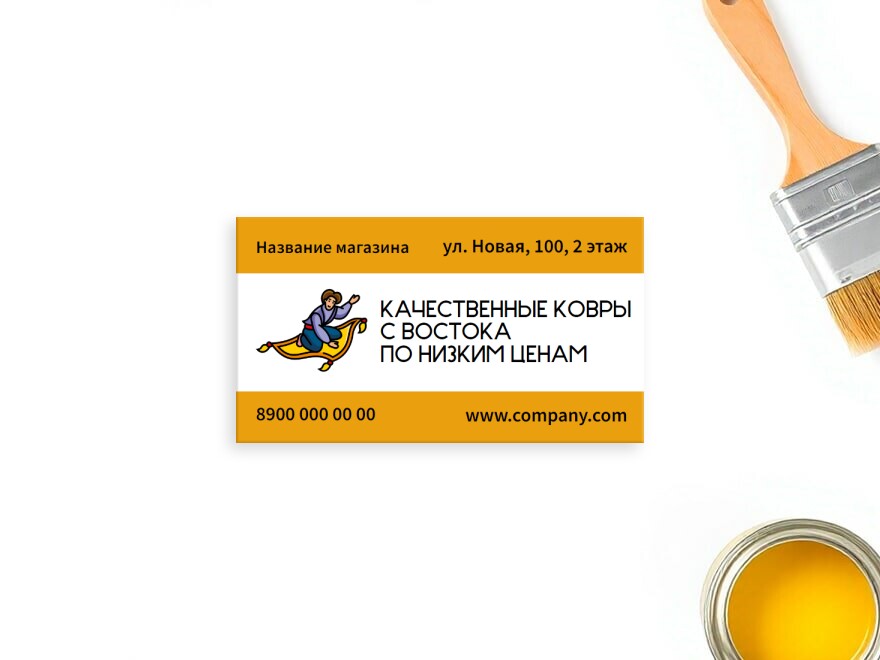 Шаблон визитной карточки: дизайн интерьеров, подарки, сувениры, рукоделие, хенд мейд