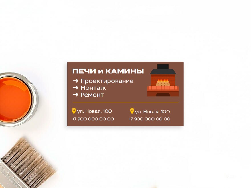 Шаблон визитной карточки: строитель
