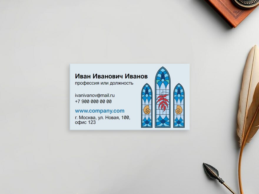 Шаблон визитной карточки: искусство, дизайн, арт и арт-студии