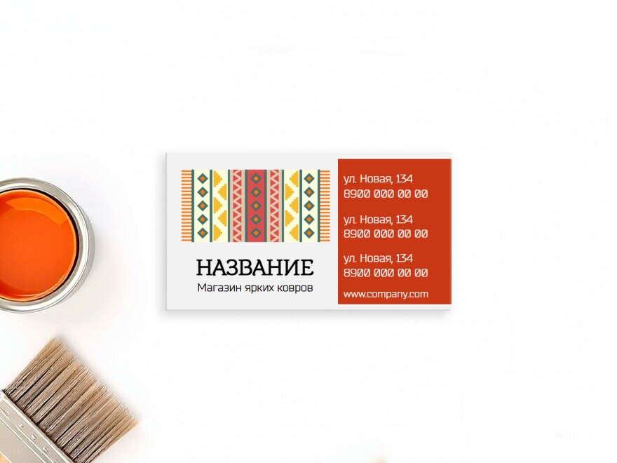 Шаблон визитной карточки: дизайн интерьеров