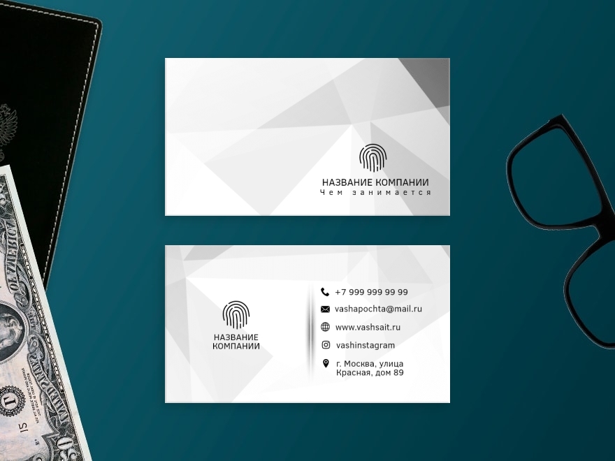 Шаблон визитной карточки: услуги для бизнеса, руководитель, секретарь