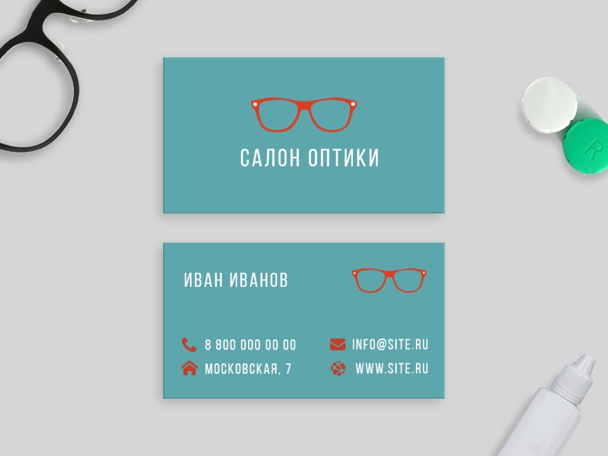 Шаблон визитной карточки: врач, медицинский работник, оптика, психолог, психотерапевт