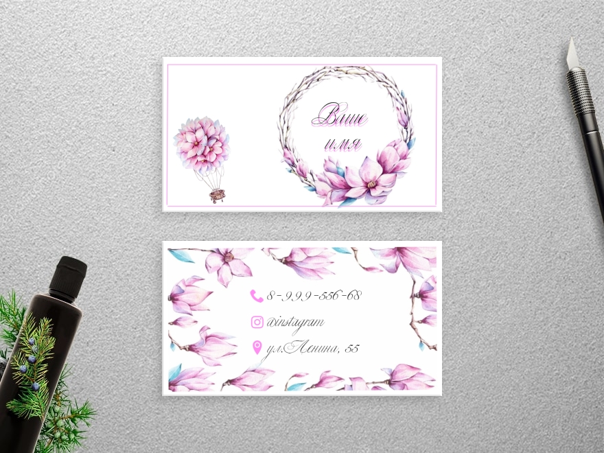 Шаблон визитной карточки: универсальные, салоны красоты, цветы