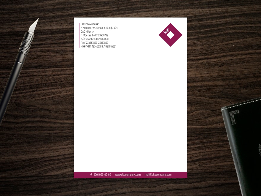 Шаблон листовки или флаера формата A4: универсальные, услуги для бизнеса, банки, кредитные организации