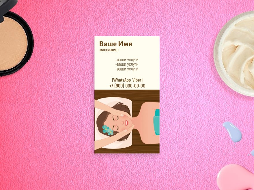 Шаблон визитной карточки: массажисты, спа, spa