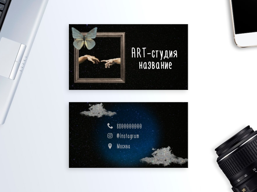 Шаблон визитной карточки: фотографы, видео, творчество, веб студия, арт и арт-студии