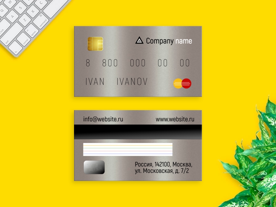 Шаблон визитной карточки: бизнес консультанты, банки, кредитные организации, кредиты и займы