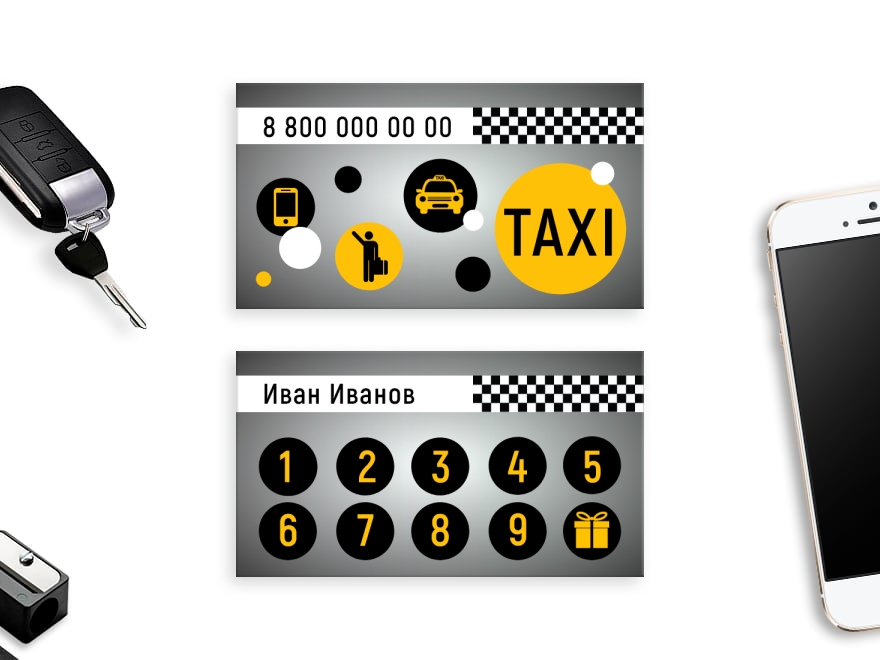 Шаблон визитной карточки: автокурьер, такси, такси, таксист