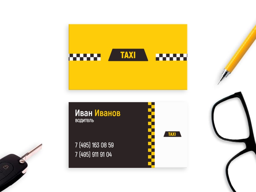 Шаблон визитной карточки: такси, таксист, водитель, шофер, доставка