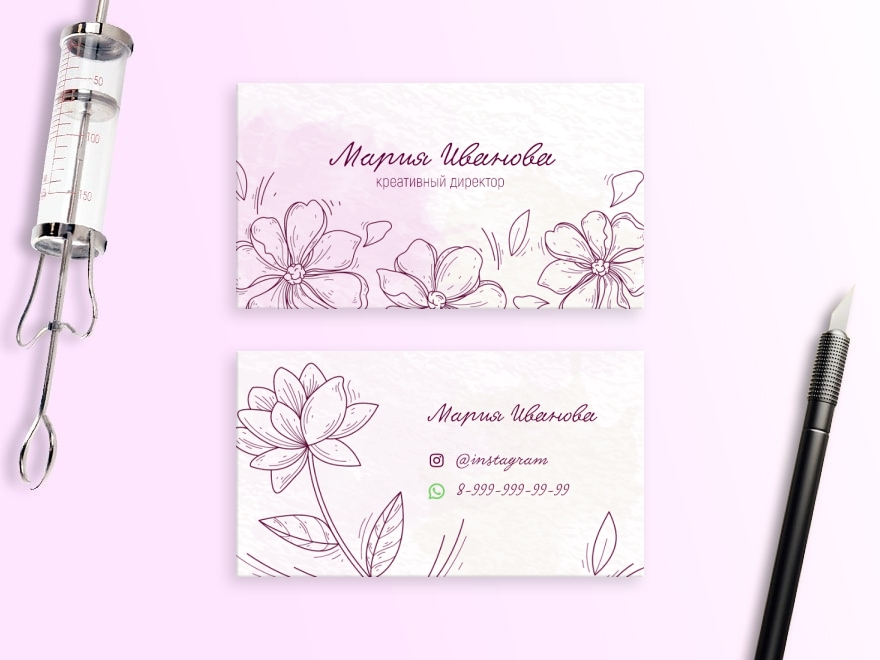 Шаблон визитной карточки: универсальные, визажисты, флорист, цветы