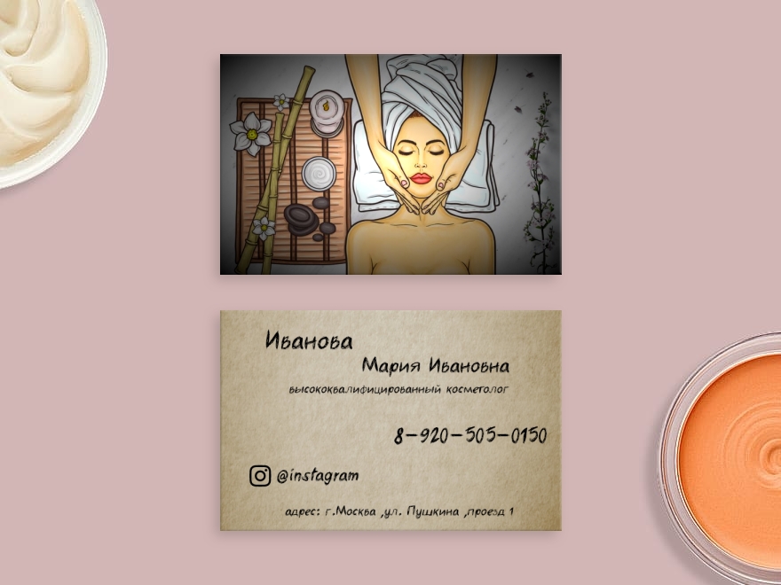 Шаблон визитной карточки: реклама, косметология, салоны красоты