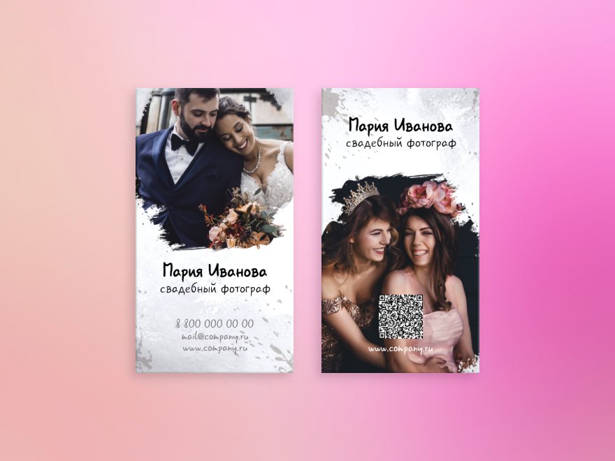 Шаблон визитной карточки: фотографы, видео, творчество, свадьба, все для свадьбы