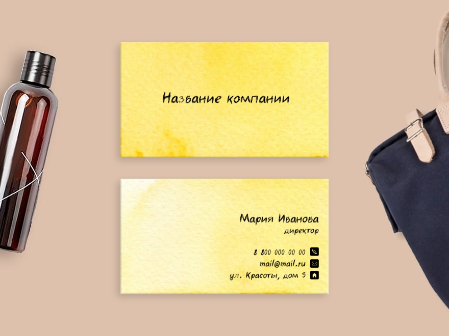 Шаблон визитной карточки: директор, руководитель, салоны красоты