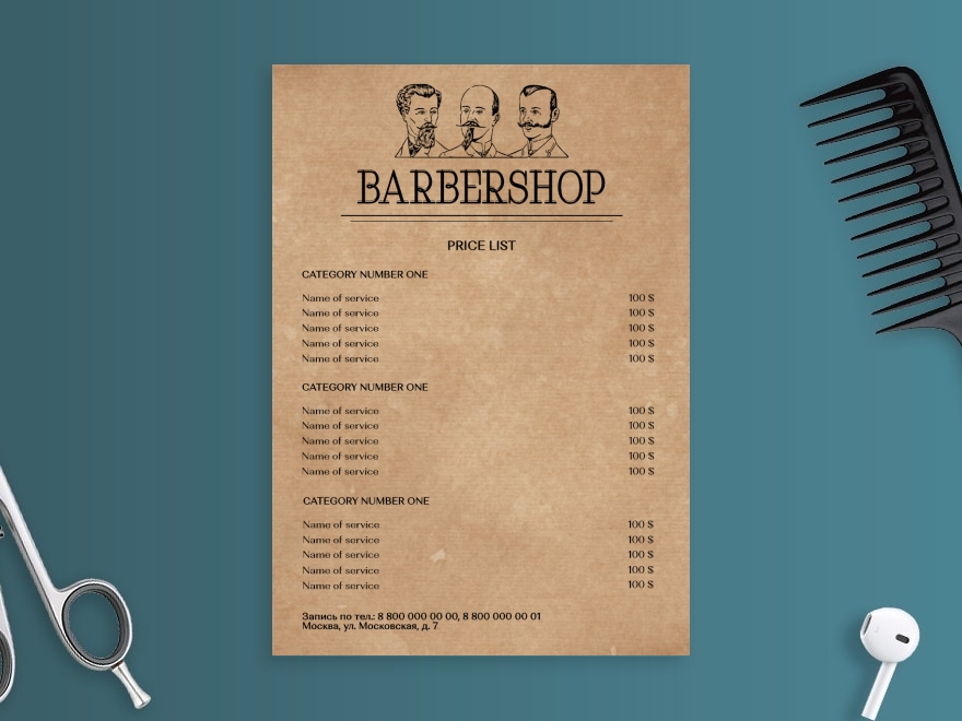 Шаблон листовки или флаера формата A4: услуги для бизнеса, салоны красоты, парикмахеры