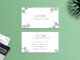 Визитные карточки: все для свадьбы, цветы, флорист, цветы