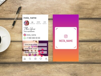 40 советов, как раскрутить свой Instagram