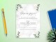 Листовки и флаеры: свадьба, все для свадьбы, мероприятия