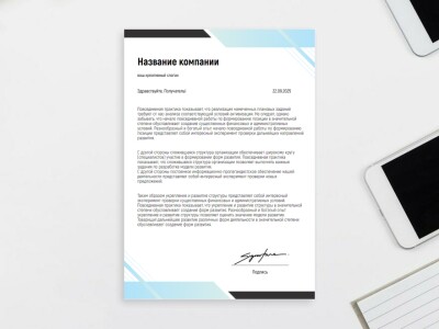 бизнес консультанты оаэ