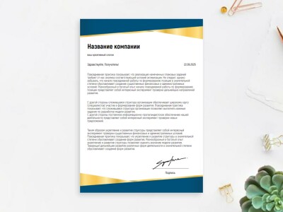 бизнес консультанты оаэ