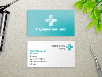 Шаблон визитки №7590 - клиника, больница, врач, медицинский работник ...