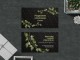 Визитные карточки: организация мероприятий, сельское хозяйство, цветы