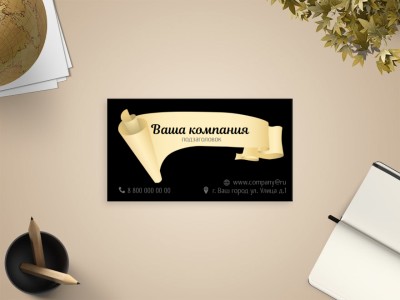 Визитка дизайнера. Дизайнерские визитки. Визитка для курсов. Визитка компьютерные услуги. Макет визитки.