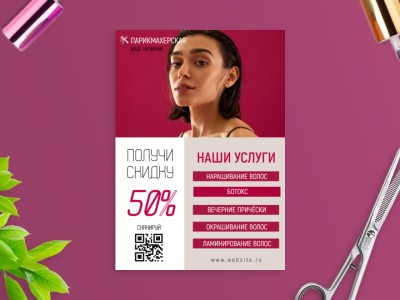 Сеть фитнес-клубов DDX Fitness в Москве и Подмосковье! Больше чем фитнес от руб./мес