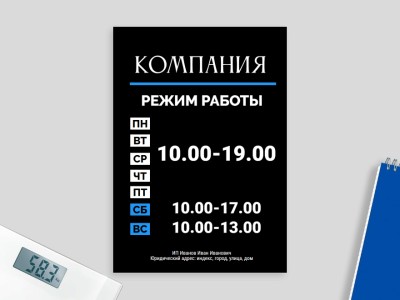 Игрушки Одежда Обувь, магазин детской обуви, Гидролизная ул., 1А, Тулун — Яндекс Карты