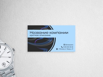 бизнес консультанты оаэ