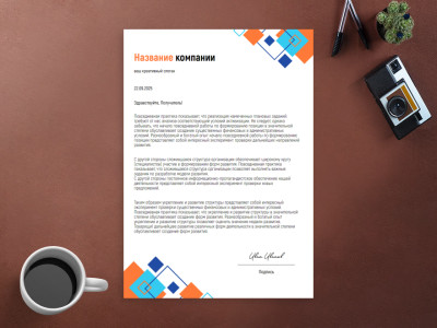 бизнес консультанты оаэ